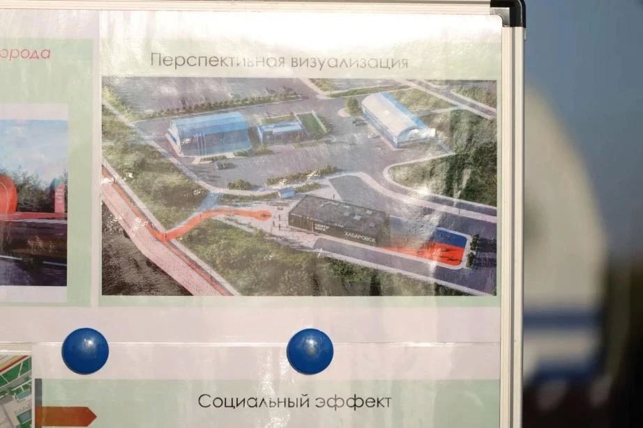 В Хабаровском крае появится современный центр для занятий бегом В Хабаровском крае появится современный центр для занятий бегом
