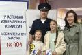����������� � ����������� ���� � ������ ������� ��� ����������� 20 �������� 2026 ���� ���������