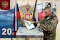 Явка на 12.00 20 сентября 2026 года