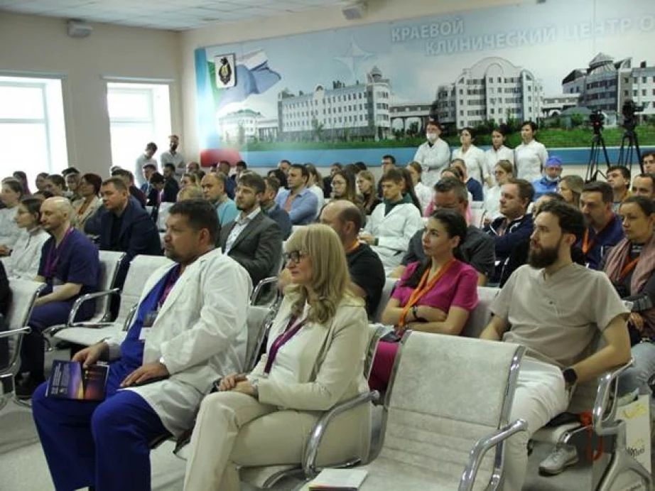 Врачи Хабаровского края повышают качество помощи пациентам с заболеваниями ЖКТ и органов дыхания Врачи Хабаровского края повышают качество помощи пациентам с заболеваниями ЖКТ и органов дыхания