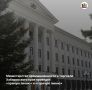 Министерство промышленности и торговли Хабаровского края 24 сентября проведет «прямую» и «горячую» линии