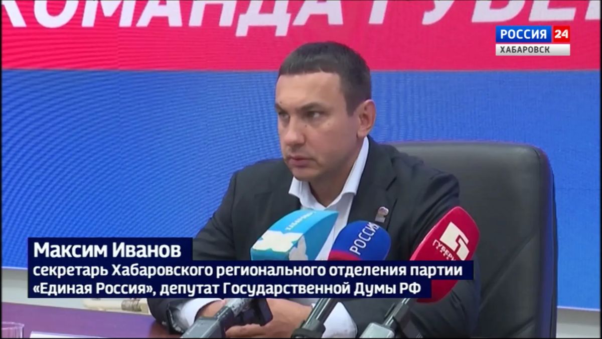 Проститутки Город Уссурийск Приморский Край Проститутки Город Уссурийск Приморский Край