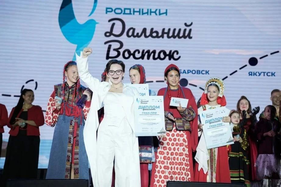 Хабаровчане стали победителями фестиваля «Родники