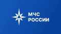 На территории двух округов Хабаровского края сохраняется высокий класс пожарной опасности