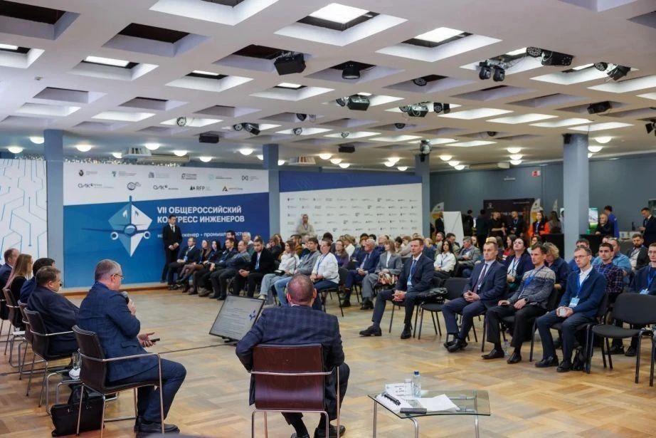 Выставка инновационных разработок и экскурсии на заводы: VIII Общероссийский конгресс инженеров пройдет в Комсомольске
