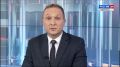 Жительницу Комсомольска-на-Амуре задержали за публичное оправдание терроризма