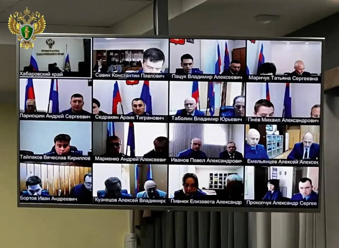 Прокурор Хабаровского края провел совещание по подготовке жилищно-коммунального комплекса к зиме Прокурор Хабаровского края провел совещание по подготовке жилищно-коммунального комплекса к зиме