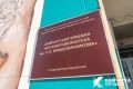 На Камчатке пройдут исторические чтения к 310-летию открытия морского пути на полуостров