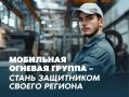 ��� ��� ��������: � ����������� ���� ��������� ��������� ������� ������ ��� ������ ����������� ��������������