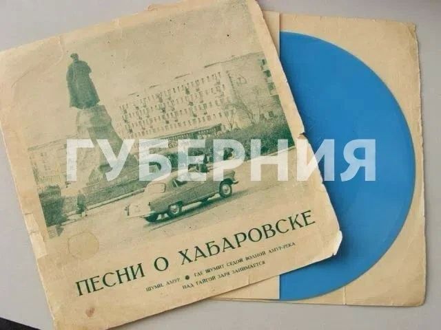 Хабаровчан познакомят с историей джаза на Амуре – музей «Мир говорящих машин» готовит новый проект Хабаровчан познакомят с историей джаза на Амуре – музей «Мир говорящих машин» готовит новый проект