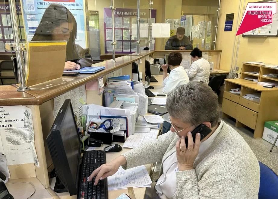 56 тыс. пациентов и 6 тыс. операций – медики Городской больницы №7 работают на здоровье комсомольчан