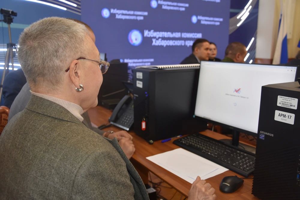 Подведены итоги выборов депутатов Государственной Думы девятого созыва на территории Хабаровского края Подведены итоги выборов депутатов Государственной Думы девятого созыва на территории Хабаровского края
