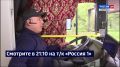 Смотрите в 21:10. Наш край присоединился к госпроекту «Народный стандарт общественного транспорта»