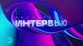 О недавно прошедших в крае командно-штабных тренировках по проверке систем связи, критической инфраструктуры и работы экстренных служб в условиях ЧС рассказал в эфире Телеканала «6ТВ» министр цифрового развития и связи края...