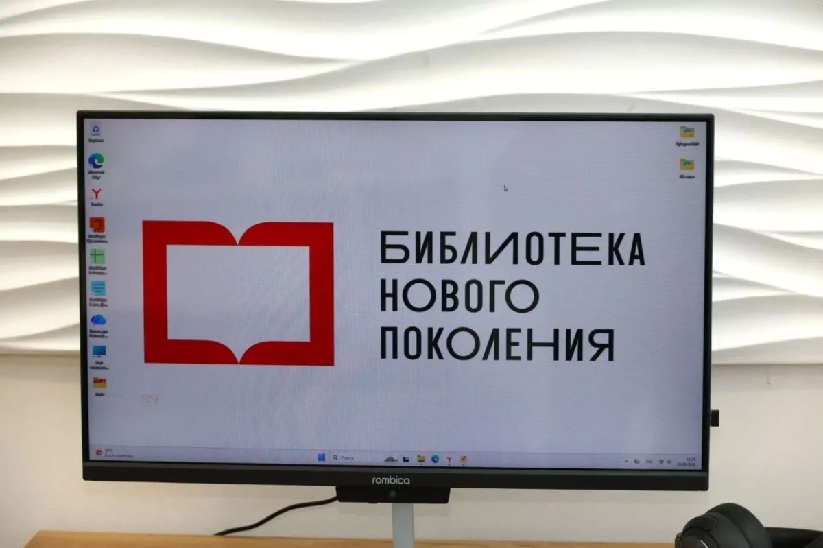 Три модельные библиотеки и шесть детских центров появятся в Хабаровском крае в 2027 году по нацпроекту «Семья» Три модельные библиотеки и шесть детских центров появятся в Хабаровском крае в 2027 году по нацпроекту «Семья»