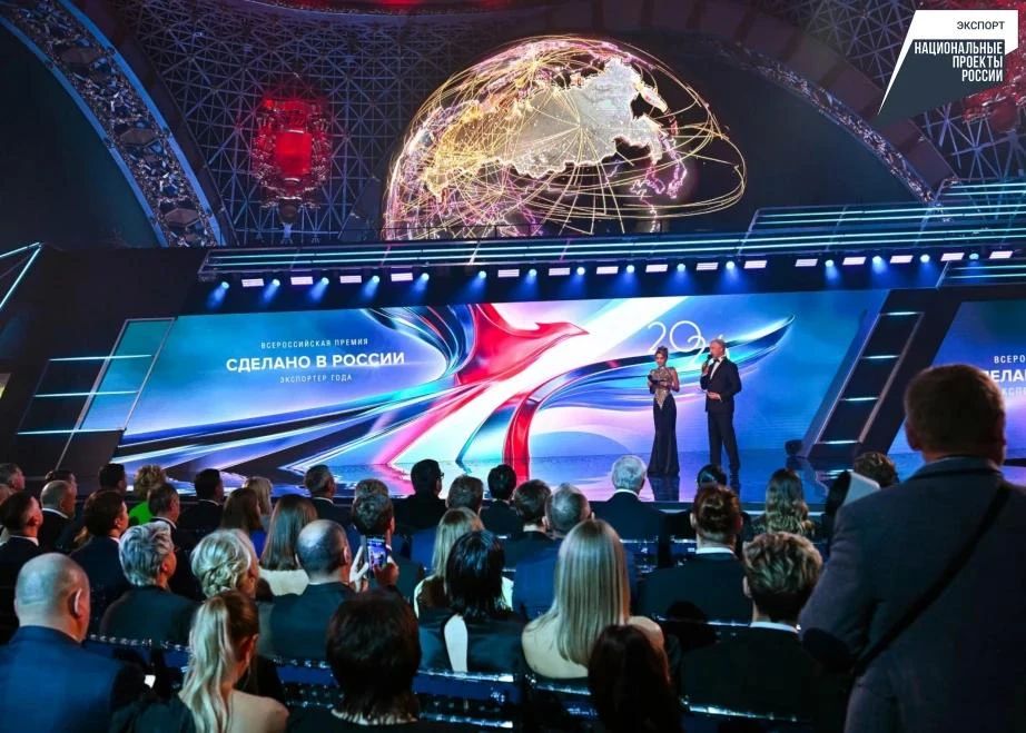 Предприятия Хабаровского края вошли в число победителей окружного этапа премии «Экспортер года