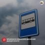 � ���������� �������� ��������� ����� �������� ��������� 17-�� ��������