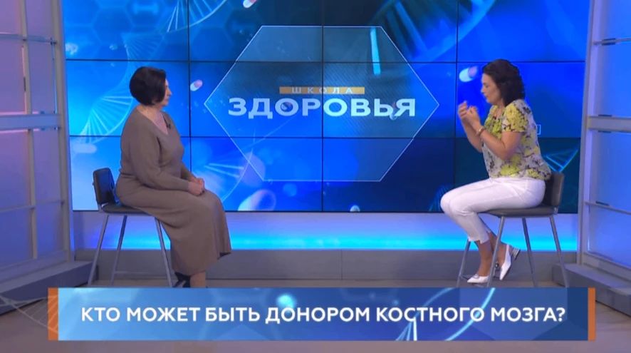 Кто может быть донором костного мозга?