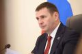 Дмитрий Демешин: Виртуальный музей-архив создадут в Хабаровском крае