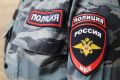 В Хабаровском крае при попытке скрыться от полиции погиб браконьер