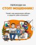 �� ����������� ���������������� ������� �����������.��� �������� ����������� ������ �����! ��������!�