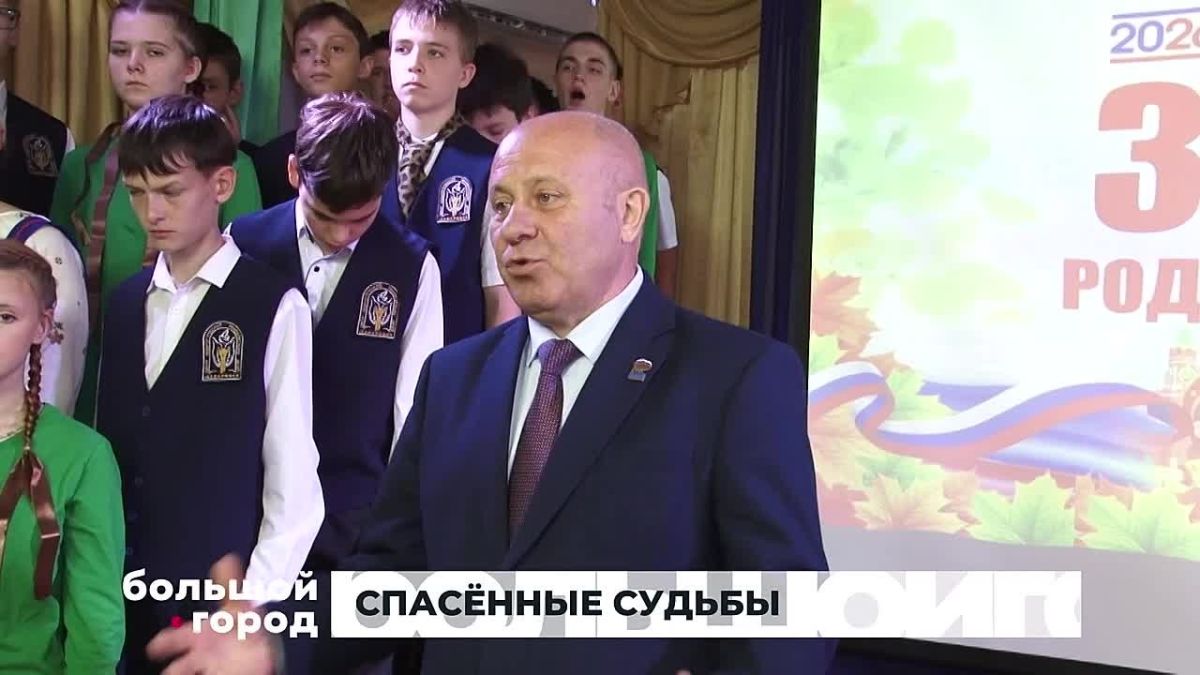 Петрынинский центр уже 34 года подряд даёт путёвку в жизнь хабаровским детям