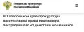 � ���������� ����������� ������������ ����� ����������, ������������� �� �������� ����������