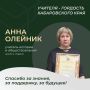 ����� �������� � �������� ����� � � ���� ��������� ������ �� ��������� ������������ ����