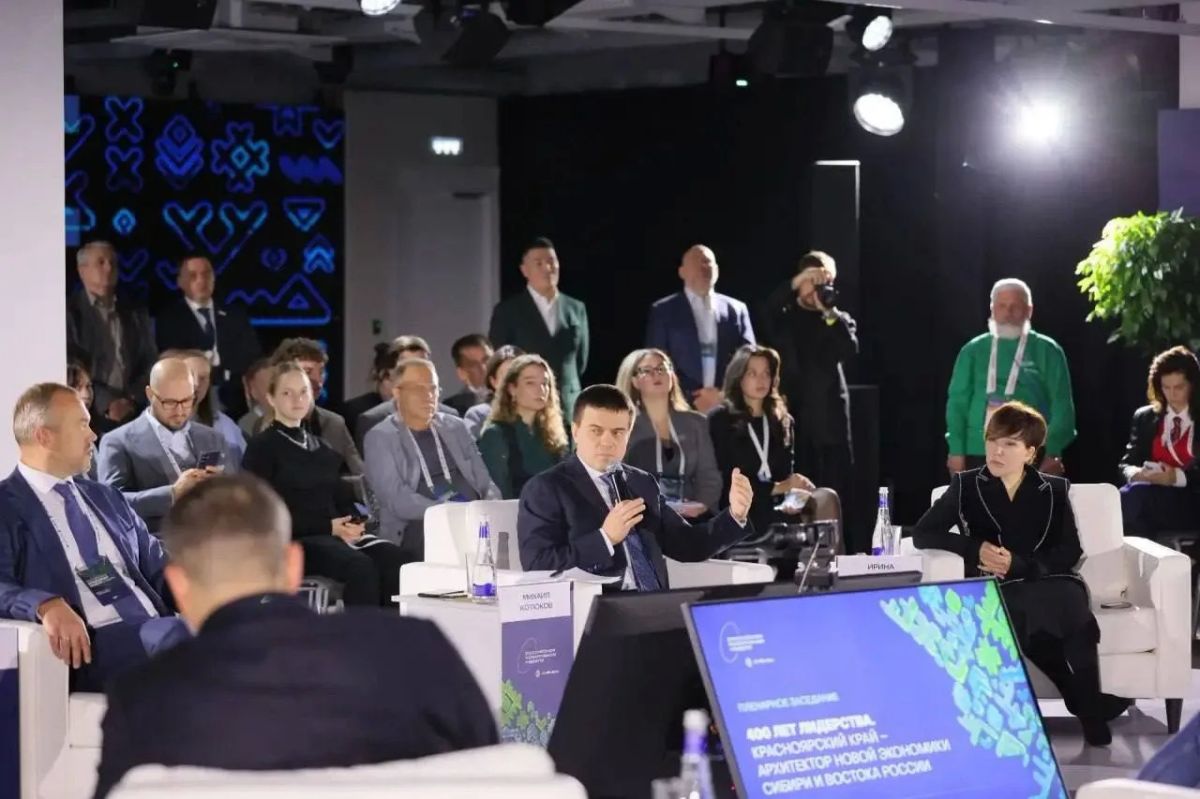 Первый день «Российской креативной недели» в Красноярске: главное Первый день «Российской креативной недели» в Красноярске: главное