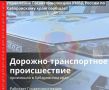 � ��������� ������ ��� � ����� ���������