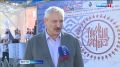 «В единстве – наша сила»: патриотическую акцию «Русский характер» провели на стадионе имени Ленина