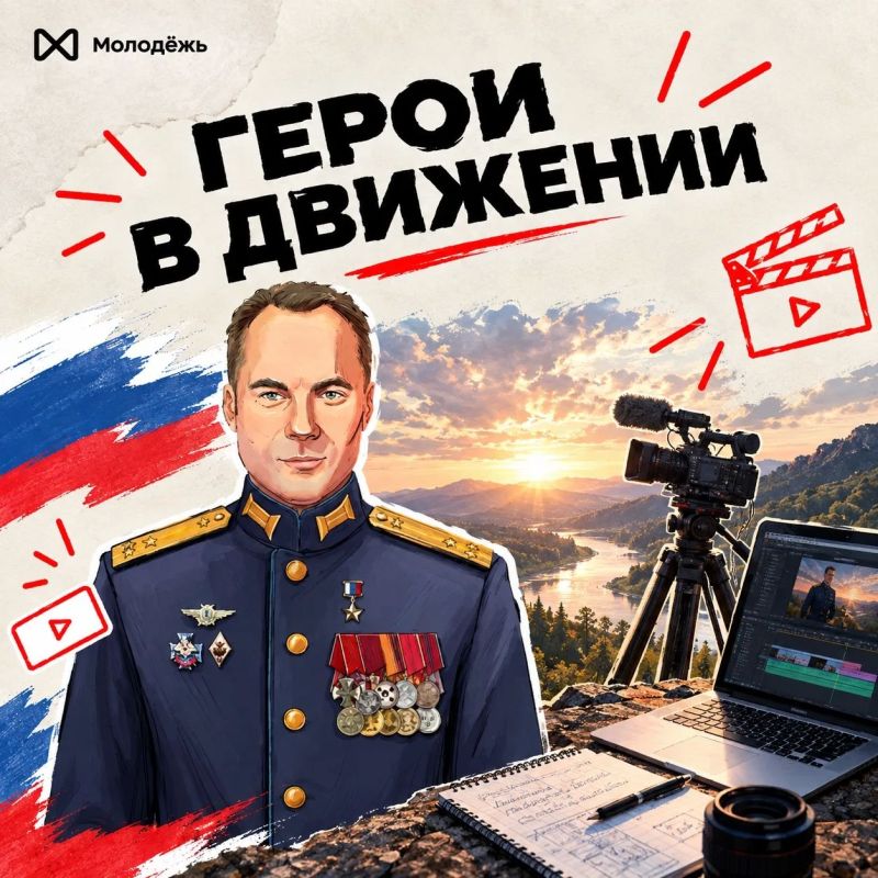 Хочешь создавать что-то новое, учиться и путешествовать?