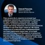 План реализации Стратегии социально-экономического развития ДФО обсудили на заседании Совета глав макрорегиона под руководством полпреда Президента РФ в ДФО Юрия Трутнева