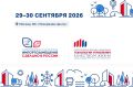 29–30 сентября в Москве пройдет форум по благоустройству и развитию городской среды