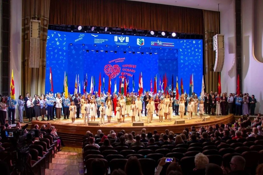Педагоги Хабаровского края представят регион в финале всероссийского конкурса «Сердце отдаю детям»