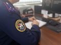 В Советской Гавани перед судом предстанет директор предприятия по обвинению в невыплате заработной платы