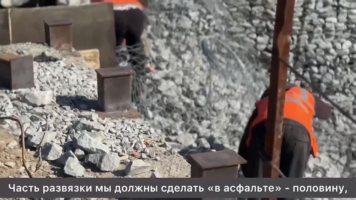 В районе улиц Юности и 65летия Победы идет реконструкция путепроводной развязки — в рамках нацпроекта «Инфраструктура для жизни»