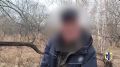 В Хабаровске к 7 годам лишения свободы приговорен оптовый наркокурьер