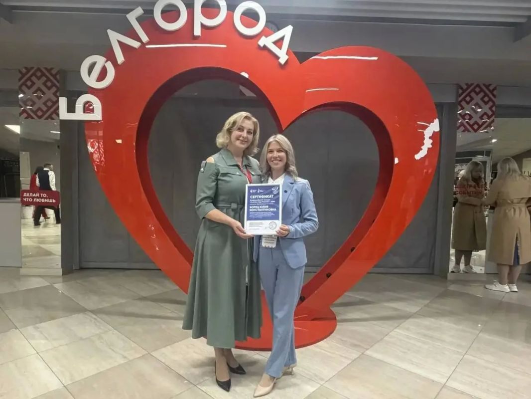 Преподаватель из кадетской школы № 1 имени Ушакова победила в конкурсе «Учитель года России – 2026» Преподаватель из кадетской школы № 1 имени Ушакова победила в конкурсе «Учитель года России – 2026»