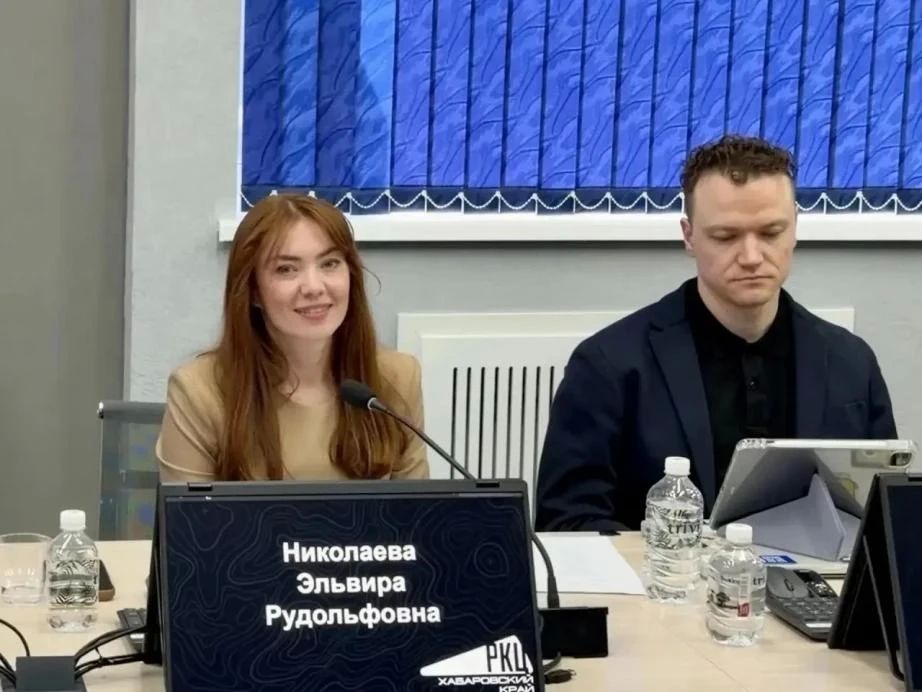 В регионе обсудили глобальные технологические тренды до 2030 года, развитие ИИ-агентов, цифровую зрелость ведомств
