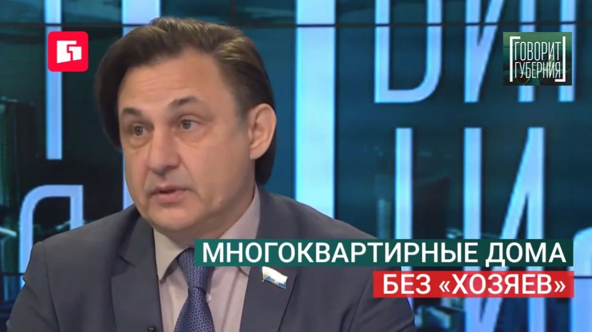 Как решаются вопросы содержания многоквартирных домов, собственниками помещений в которых не выбран способ управления