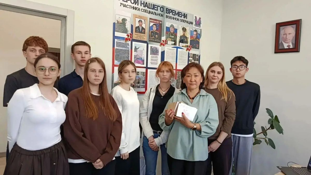 От студенческой ручки – к солдатскому сердцу: будущие врачи Хабаровска поддержали защитников От студенческой ручки – к солдатскому сердцу: будущие врачи Хабаровска поддержали защитников