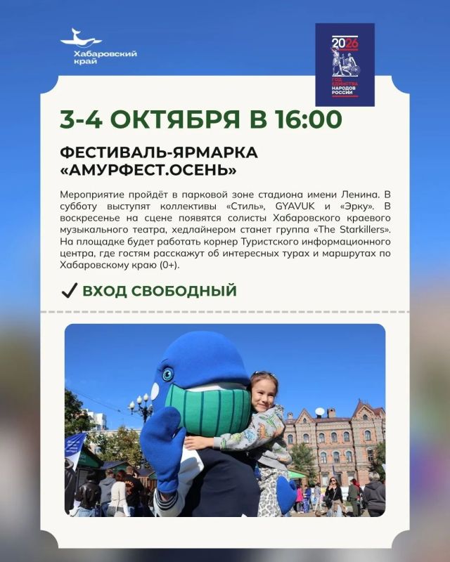 Выходные, которые можно превратить в фильм и выиграть миллионы Выходные, которые можно превратить в фильм и выиграть миллионы