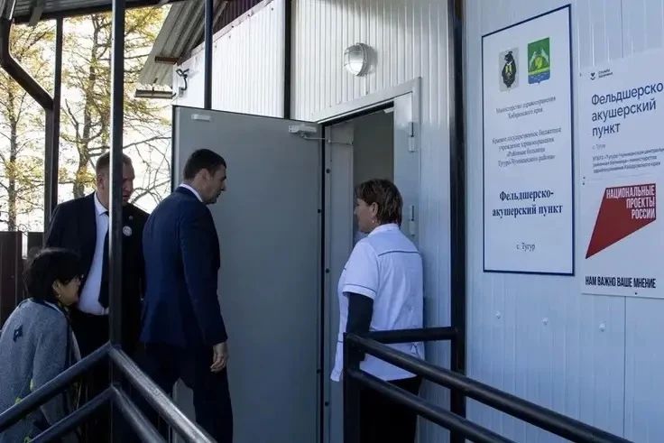 Дмитрий Демешин: Работаю вместе с командой на севере Хабаровского края – в ТугуроЧумиканском и АяноМайском районах Дмитрий Демешин: Работаю вместе с командой на севере Хабаровского края – в ТугуроЧумиканском и АяноМайском районах