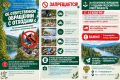 Об ответственном обращение с отходами