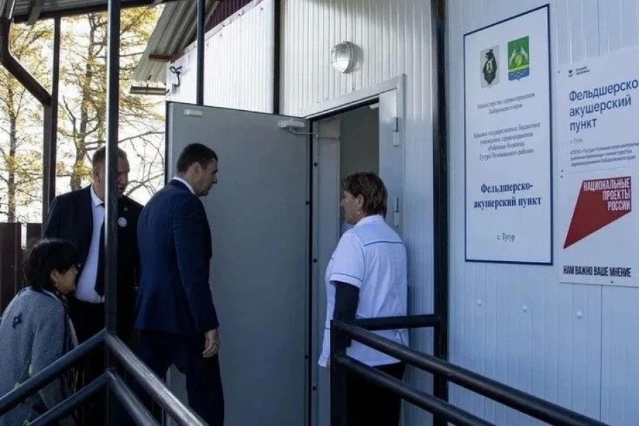 Больше лекарств получит Тугур по поручению Дмитрия Демешина Больше лекарств получит Тугур по поручению Дмитрия Демешина
