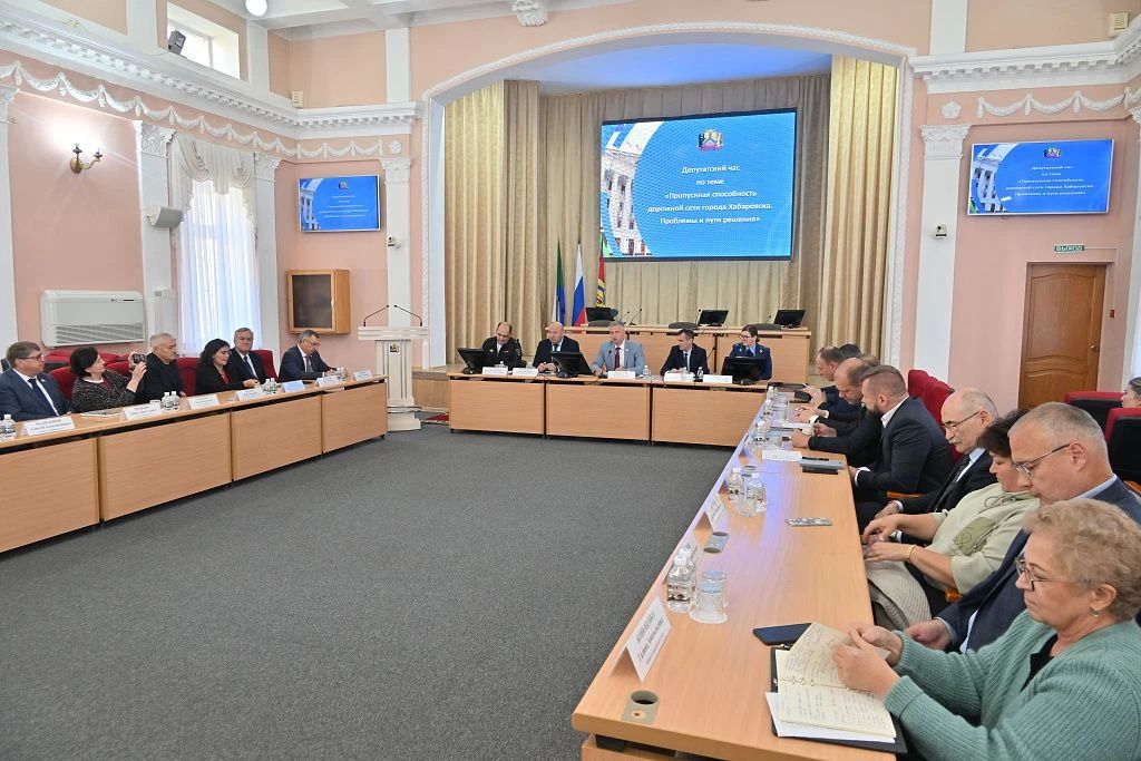 Денис Митрофанов: «Проблемы города необходимо решать сообща - с экспертным сообществом и жителями» Денис Митрофанов: «Проблемы города необходимо решать сообща - с экспертным сообществом и жителями»