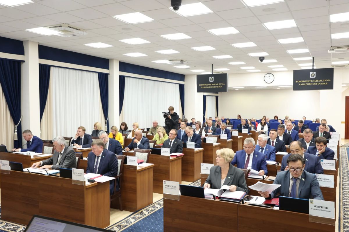 Бюджет Хабаровского края на 2026 год скорректировали Бюджет Хабаровского края на 2026 год скорректировали