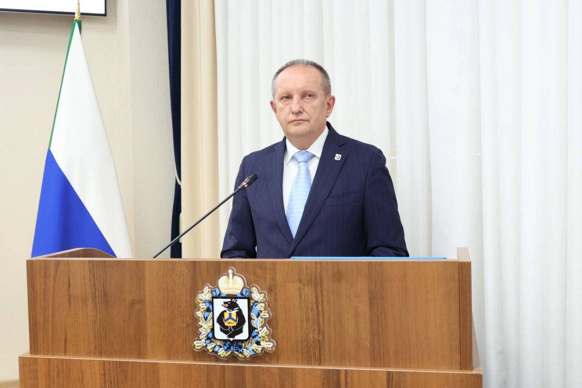Бюджет Хабаровского края на 2026 год скорректировали Бюджет Хабаровского края на 2026 год скорректировали
