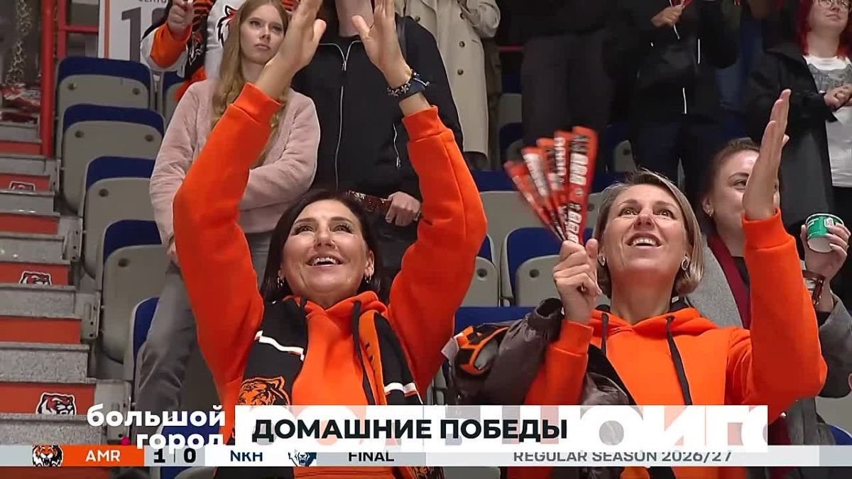 Хабаровский «Амур» одержал три победы в пяти домашних матчах